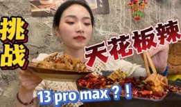 体育圈饭圈化 吃瓜爆料短剧吃瓜爆料大赛每日聚集地,揭秘吃瓜爆料短剧大赛，每日聚集地大揭秘！