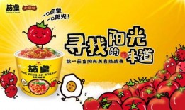 体育圈饭圈化 吃瓜爆料短剧吃瓜爆料大赛每日聚集地,揭秘吃瓜爆料短剧大赛，每日聚集地大揭秘！