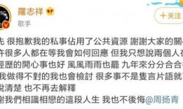 最近娱乐圈有什么新闻 吃瓜爆料短剧吃瓜爆料大赛每日聚集地,吃瓜爆料短剧大赛，揭秘明星幕后故事