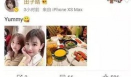 吃瓜爆料大赛每日聚集地 潜规则二血泪代言,揭秘吃瓜爆料大赛背后的残酷真相