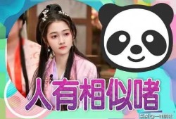 最近娱乐圈有什么新闻 吃瓜爆料短剧吃瓜爆料大赛每日聚集地,吃瓜爆料短剧大赛，揭秘明星幕后故事