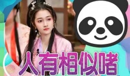 最近娱乐圈有什么新闻 吃瓜爆料短剧吃瓜爆料大赛每日聚集地,吃瓜爆料短剧大赛，揭秘明星幕后故事