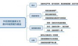 社会热点话题事件 吃瓜网官网,聚焦社会热点，解码事件真相