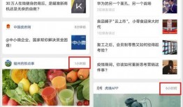 社会热点话题事件 吃瓜网官网,聚焦社会热点，解码事件真相