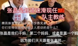 吃瓜爆料短剧吃瓜爆料大赛每日聚集地 我真笨,揭秘“吃瓜爆料大赛每日聚集地”的趣味与智慧