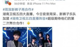 吃瓜爆料大赛每日聚集地 潜规则二血泪代言,揭秘吃瓜爆料大赛背后的残酷真相